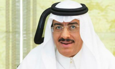 Bandar Al Hajjar, président de la Banque islamique de développement