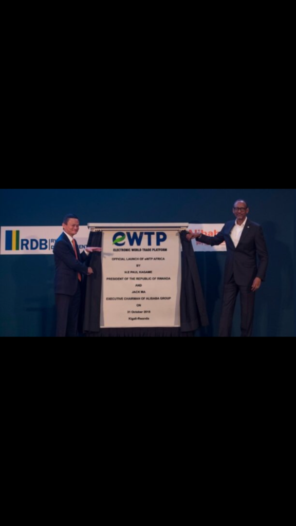 Rwanda: Le géant chinois Ali Baba devient le premier partenaire du pays pour l’économie numérique