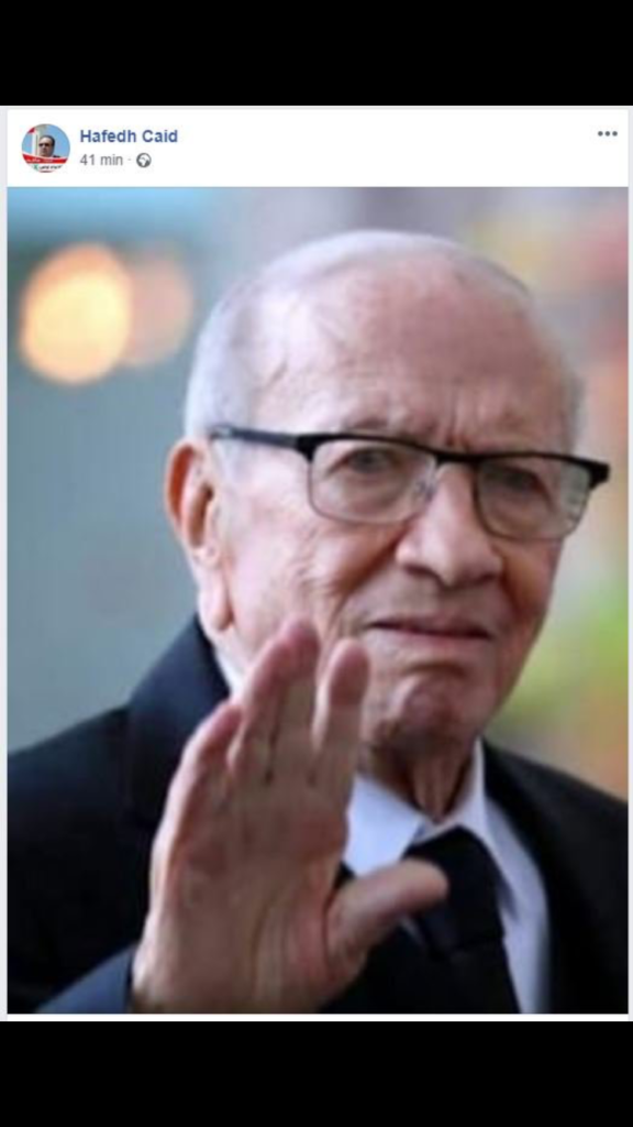 Tunisie: Le Président Béji Caïd Essebsi est décédé